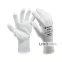 Перчатки защитные с полиуретановым покрытием Wurth White PU пара, размер 11