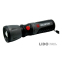 Ліхтар ручний Wurth LED із регульованим фокусом 190Lm
