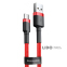 Кабель Baseus Cafule Type-C Cable 2A (3m) червоний