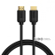 Кабель Baseus High Definition HDMI Male To HDMI Male (1m) чорний