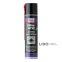 Спрей-охолоджувач для ремонтних робіт Liqui Moly Kalte-Spray 400мл