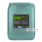 Масло моторное Vira Diesel Classic 10W-40 20л