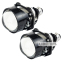 Светодиодные линзы DriveX BiLED Biled Mini 35W 2.5