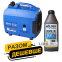 Комплект генератор Brevia инверторный бензиновый 1,2кВт GP1200iS + масло Molder Engine Oil 4T 10W-30 1л