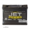 Акумулятор 60Ah/12V Jet Power (1) (000020976)