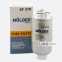 Фильтр топливный Molder Filter KF 37D (WF8046, KL147D, WK8533X)