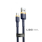 Кабель Baseus Cafule Lightning 1.5A (2m) золотий/синій