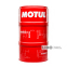 Моторне масло Motul X-cess 8100 gen2 5W-40, 208л 109779