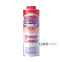 Комплексная присадка в дизельное топливо Liqui Moly Speed Diesel Zusatz 1л