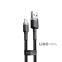 Кабель Baseus Cafule Lightning 2.4A (0.5m) сірий/чорний