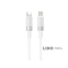 Кабель XO Brushed Silicone Type-C to Lightning 30W 1м білий