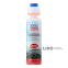 Жидкость в бачок омывателя Liqui Moly Scheibenreiniger-Superkonzentrat Вишня 250мл