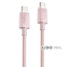 Кабель Proove Spectral Type-C to Type-C 60W (1m) рожевий