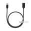 Кабель Baseus AirJoy Series USB-male to USB-female (1.5м) черный