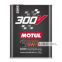 Моторне масло Motul Power 300V 5W-30, 2л