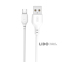 Кабель XO USB to Micro USB 2,1А 1м білий