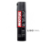 Смазочное масло для цепей Motul C2 Chain Lube Road, 400мл (102981)