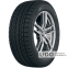 Шина Yokohama IceGUARD G075 275/35 R23 104Q XL