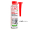 Очиститель инжектора Motul Valve and Injector Clean 300мл (108123)