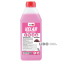 Очиститель дисков Nowax Wheel Cleaner Velar, 1л