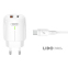 Мережевий зарядний пристрій XO L114 PD20W/QC18W + Lightning кабель білий