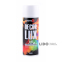 Краска высокотемпературная 370° Nowax Spray 450мл белый (WHITE/RAL9010)