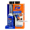 Захист двигуна внутрішнього згоряння Atomex Xado F8 Complex Formula (дизель) 250мл