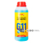 Антифриз Voin Blue G11 синій готовий 1л