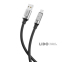 Кабель XO Liquid Silicone USB to Lightning 6A 1м чорний