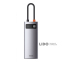 USB-Хаб Baseus Metal Gleam Series 6-in-1 Type-C сірий