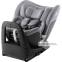 Автокресло BRITAX-ROMER SWIVEL Frost Grey