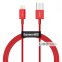 Кабель Baseus Superior Series Fast Charging Lightning 2.4A (1m) красный
