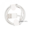 Кабель Lightning to USB Cable (1м) A+ quality (without box)