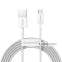Кабель Baseus Superior Series Fast Charging Micro USB 2A (2м) білий