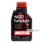 Моторное масло Motul Turbolight 4100 10W-40, 1л (102774)