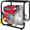 Мотопомпа бензинова Vulkan для чистої води 5500Вт 75мм 55м³/год підйом-30м