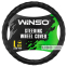 Чехол на руль Winso L, Ø39-41 экокожа 142630