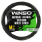 Чохол на кермо Winso M, Ø37-39 шкіряний 143520