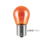 Лампа накаливания OSRAM PY21W 12V 21W BAU15s ORIGINAL 10 шт