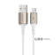Кабель Proove Flex Metal USB to Micro USB 2.4A (1m) білий