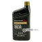 Моторное масло Honda Genuine Synthetic Blend 5w-30 946мл
