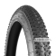 Покрышка велосипедная Grey's 24x3.0 P1272 BLK